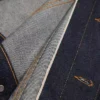 Jeansjacke mit Webkante