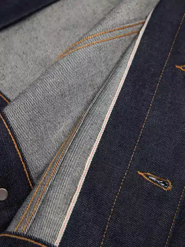 Jeansjacke mit Webkante