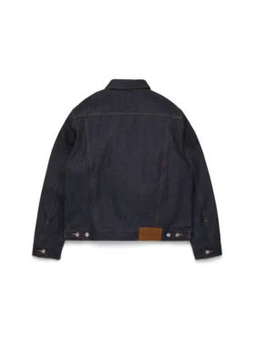 Jeansjacke mit Webkante