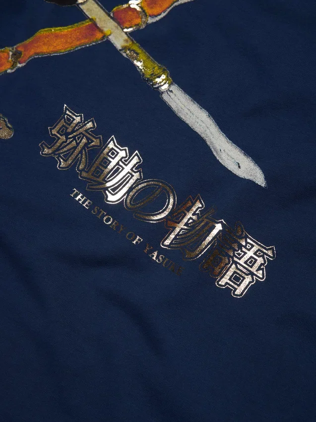 Yasuke-T-Shirt Marineblau