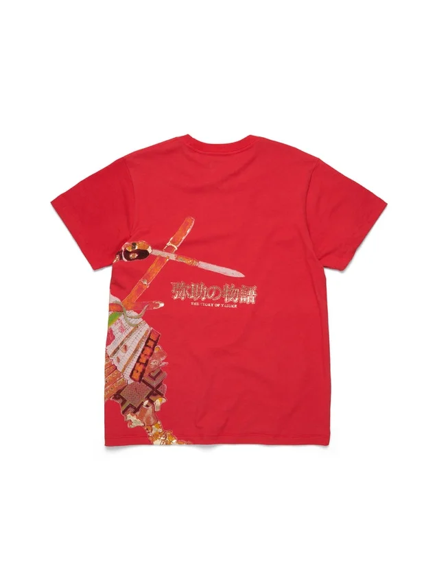 Yasuke-T-Shirt, rot